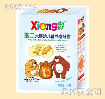 �ܶ�ˮ���׃��I�Bĥ���