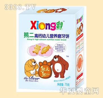 �ܶ����}�׃��I�Bĥ���