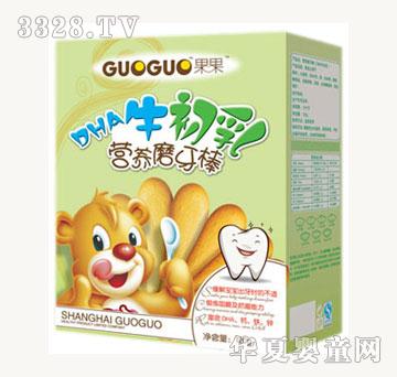 ������DHAţ����ĥ����120g