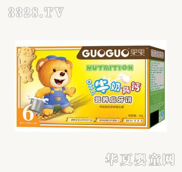 ������DHAţ�̸��}ĥ���50g