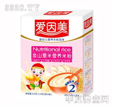 ��������ɽ޲�נI�B�׷�