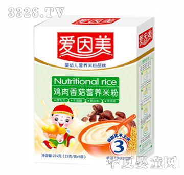 �������u���㹽�I�B�׷�