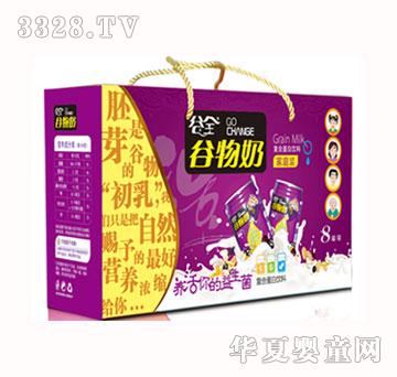 ��ȫ�����̶YƷ�b