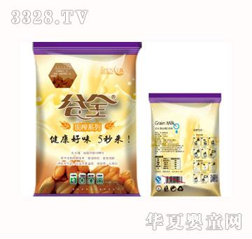 ��ȫ������ѿ����w�_�Ʒ