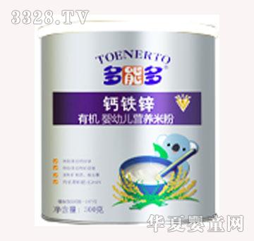 ���ܶ��ЙC�׷ۣ��}�F�\��