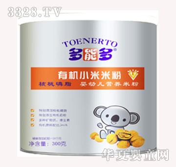 ���ܶ��ЙCС���׷ۣ�������֬��