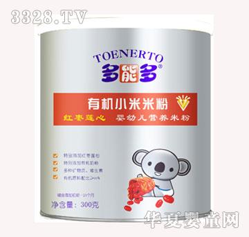 ���ܶ��ЙCС���׷ۣ��t��ɏ�ģ�