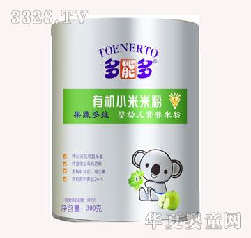 ���ܶ��ЙCС���׷ۣ����߶�S��