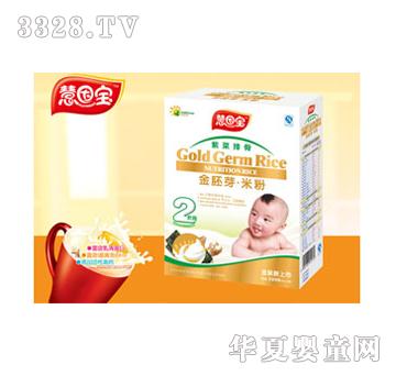 ����?q��)��߲��Źǽ���ѿ�׷?  border="0"  onload="AutoResizeImage(200,191,this);"/><span>����?q��)��߲��Źǽ���ѿ�׷?/span></a></div></td>
                      
                        <td align="center"><div   id="eoygoqm"   class="progd"><a href="/gongsi/huiyinbao/product/331825.html" target="_blank"><img src=