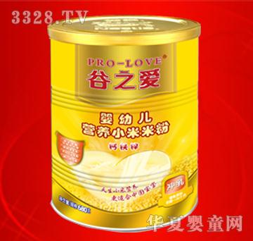 ��֮�ۋ��׃��I�BС�׷ۣ��}�F�\��