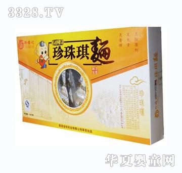 ���\ӛ���t�����b��������