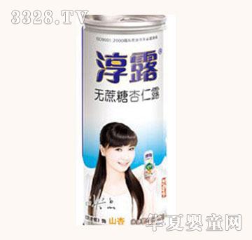 ��¶�o��������¶