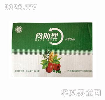 Ф���������Ʒ���b