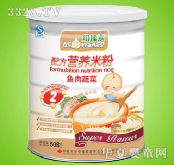 �~�����~���߲��䷽�I�B�׷�