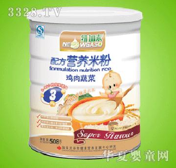 �~�����u���߲��䷽�I�B�׷�