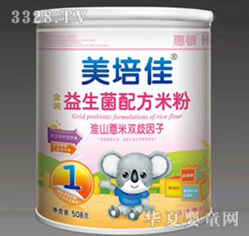 ����ѻ�ɽ޲���p�������������䷽�׷�