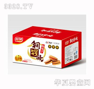 ��Ԫ���~茟�2.0kg�t��ζ