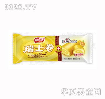 ��Ԫ����ʿ�����ζ