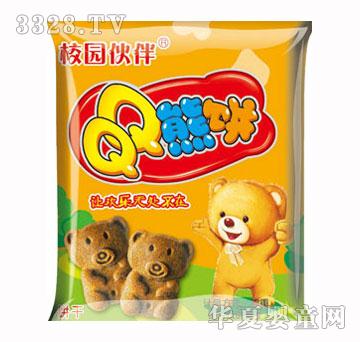 У�@���QQ��ɣ��ȣ�