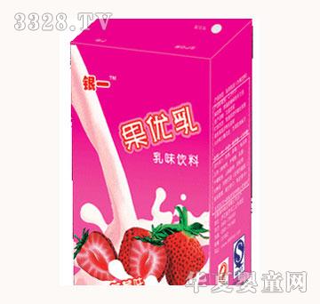 �yһ�������ݮζ