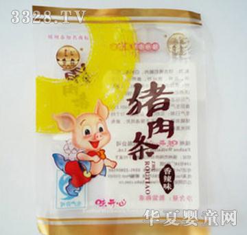 ζ�_���i��l���b