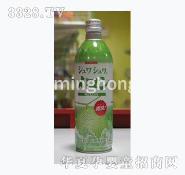 ɣ������÷�]����ζ���