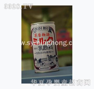 ��������ԭ���Zţ�����