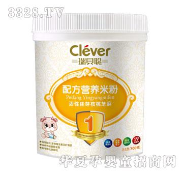 ��ؐ�䷽�I�B�׷ۻ�����ѿ����֥��