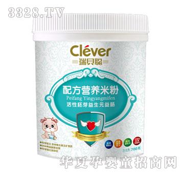 ��ؐ�䷽�I�B�׷ۻ�����ѿ����Ԫ���c