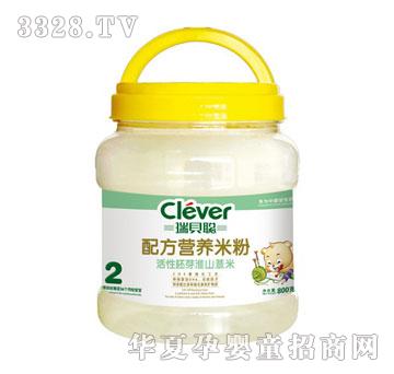 ��ؐ�䷽�I�B�׷ۻ�����ѿ��ɽ޲��2��