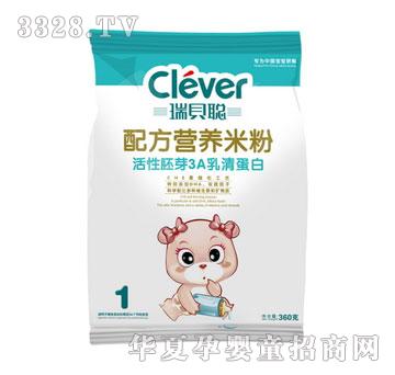 ��ؐ�䷽�I�B�׷ۻ�����ѿ3A���嵰��1��