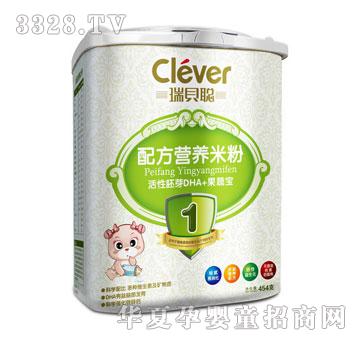 ��ؐ�䷽�I�B�׷ۻ�����ѿDHA+���ߌ�1��