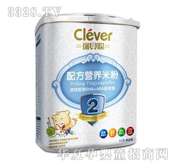 ��ؐ�䷽�I�B�׷ۻ�����ѿDHA+ARA���~2��