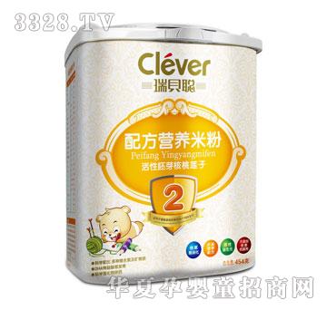 ��ؐ�䷽�I�B�׷ۻ�����ѿ����ɏ��2��