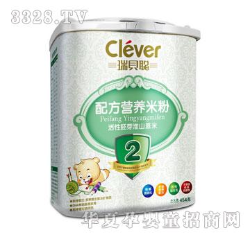 ��ؐ�䷽�I�B�׷ۻ�����ѿ��ɽ޲��2��454g