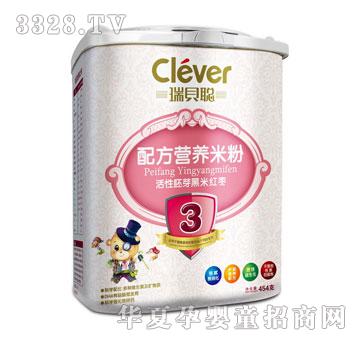 ��ؐ�䷽�I�B�׷ۻ�����ѿ���׼t��3��