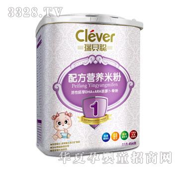 ��ؐ�䷽�I�B�׷ۻ�����ѿDHA+ARA���}���Ƿ�1��