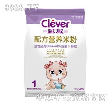 ��ؐ�䷽�I�B�׷ۻ�����ѿDHA+ARA���}���Ƿ�360g