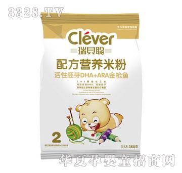 ��ؐ�䷽�I�B�׷ۻ�����ѿDHA+ARA���~360g