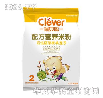 ��ؐ�䷽�I�B�׷ۻ�����ѿ����ɏ��360g