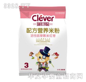 ��ؐ�䷽�I�B�׷ۻ�����ѿ���׼t��360g