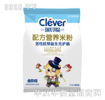 ��ؐ�䷽�I�B�׷ۻ�����ѿ����Ԫ�o�c360g