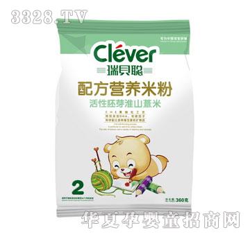 ��ؐ�䷽�I�B�׷ۻ�����ѿ��ɽ޲��360g