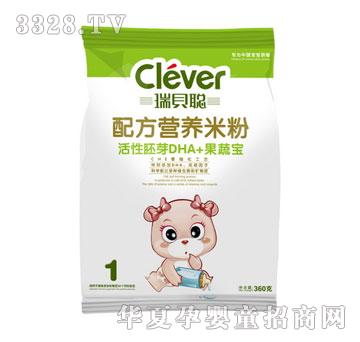 ��ؐ�䷽�I�B�׷ۻ�����ѿDHA+���ߌ�360g