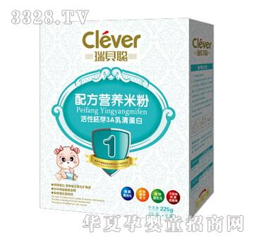��ؐ�䷽�I�B�׷ۻ�����ѿ3A���嵰��225g