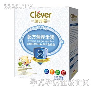 ��ؐ�䷽�I�B�׷ۻ�����ѿDHA+ARA���~225g