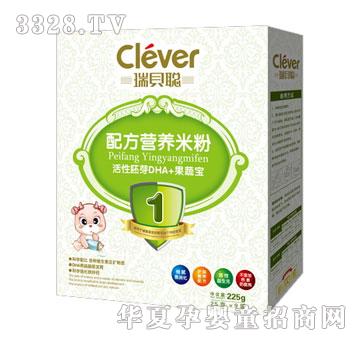 ��ؐ�䷽�I�B�׷ۻ�����ѿDHA+���ߌ�225g