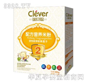 ��ؐ�䷽�I�B�׷ۻ�����ѿ����ɏ��225g