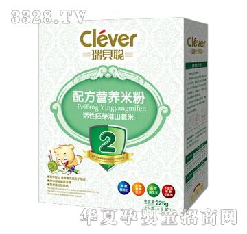 ��ؐ�䷽�I�B�׷ۻ�����ѿ��ɽ޲��225g