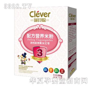 ��ؐ�䷽�I�B�׷ۻ�����ѿ���׼t��225g